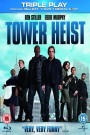 Tower Heist  (Blu-Ray)